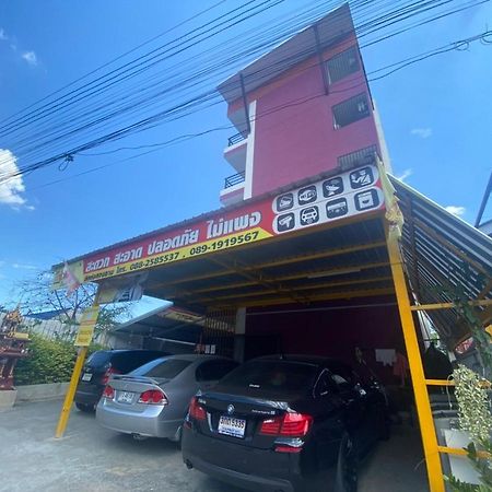 Oyo 1135 Triple A Residence Chiang Mai Dış mekan fotoğraf