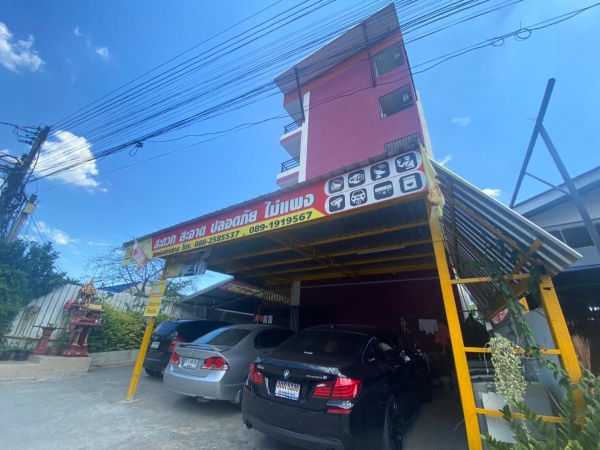 Oyo 1135 Triple A Residence Chiang Mai Dış mekan fotoğraf