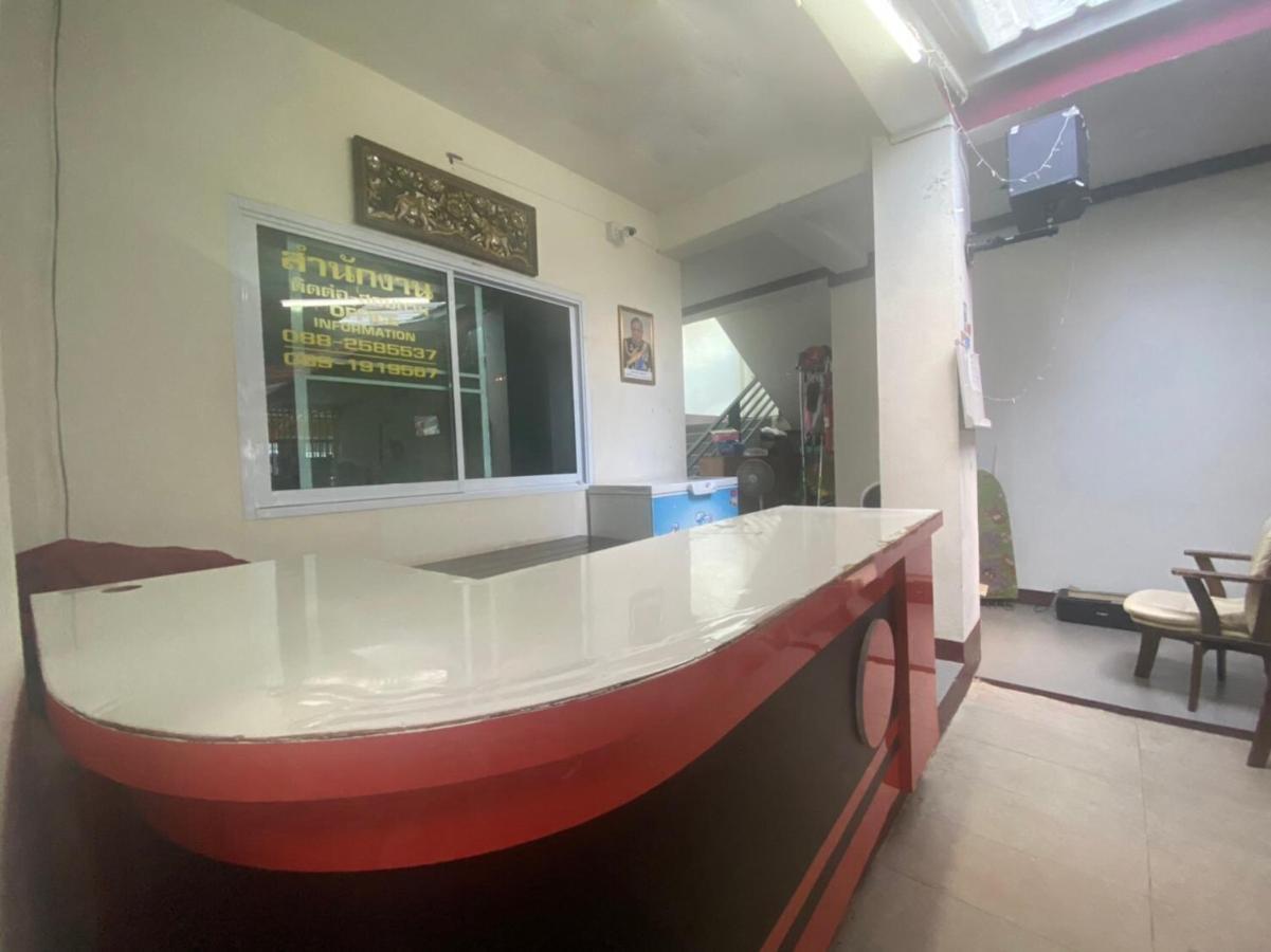 Oyo 1135 Triple A Residence Chiang Mai Dış mekan fotoğraf