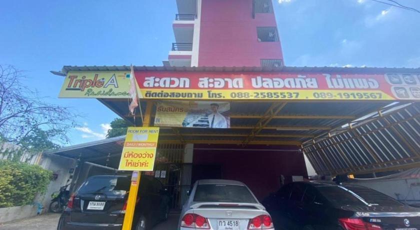 Oyo 1135 Triple A Residence Chiang Mai Dış mekan fotoğraf