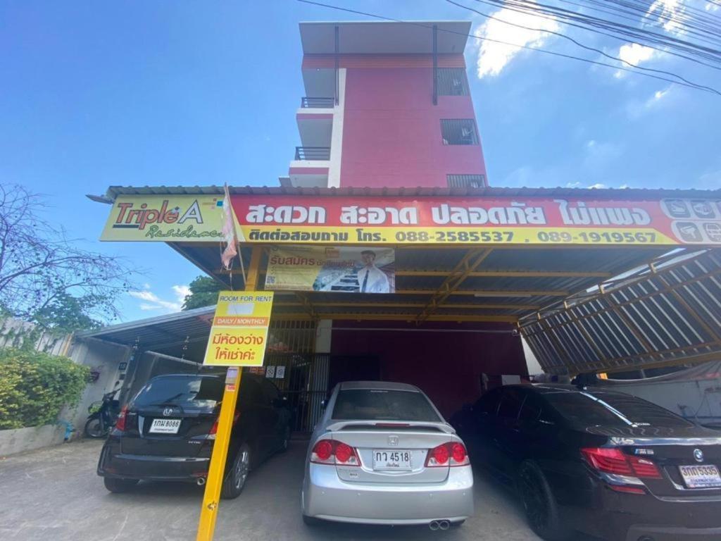 Oyo 1135 Triple A Residence Chiang Mai Dış mekan fotoğraf